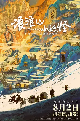 忘穿内裤被同桌c了好爽小说