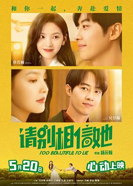 黑色圣经在线观看