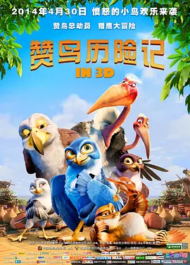 现在和相爱的人在一起吗