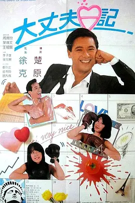 www.欧美黄色