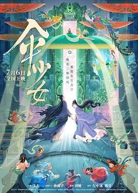女模私拍极品大尺度裸体人体