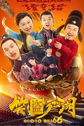 嫂子的羞耻心