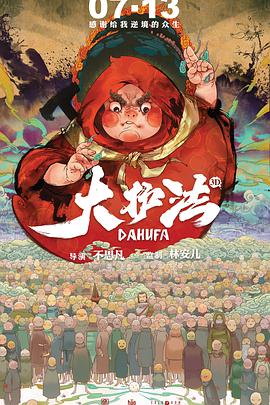 欧美一级特黄乱妇高清视频