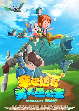 日韩城人免费
