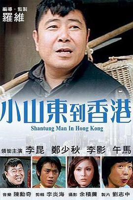 中文乱码字幕午夜无线观看