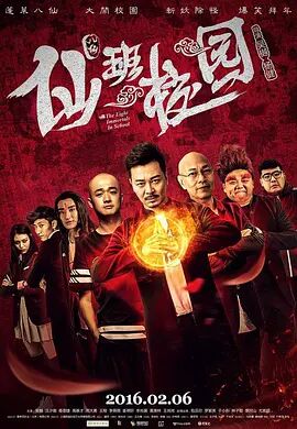 夜夜操女人