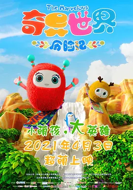 亚洲免费不卡