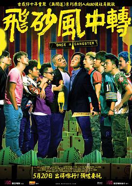 午夜看片影院在线观看