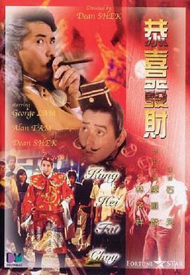 久久99精品久久久久久噜噜噜