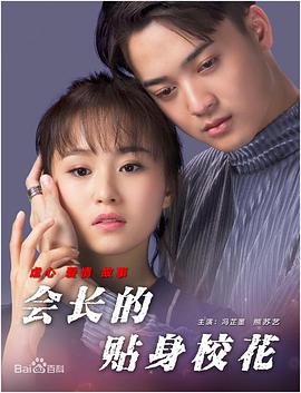 国产精品入口在线看麻豆