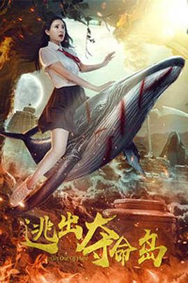 色鬼7777久久