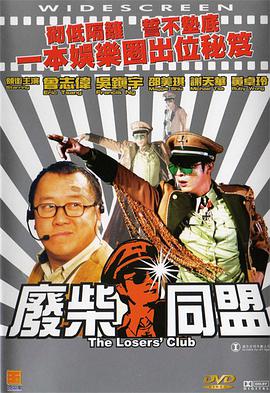 网禁呦萝资源网站在线观看