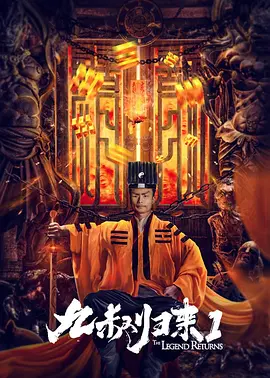 综合久