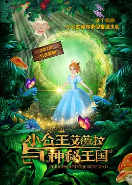 欧美三级不卡在线观线看高清