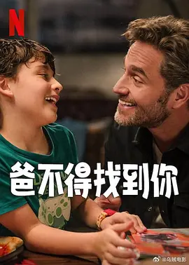 国产视频首页
