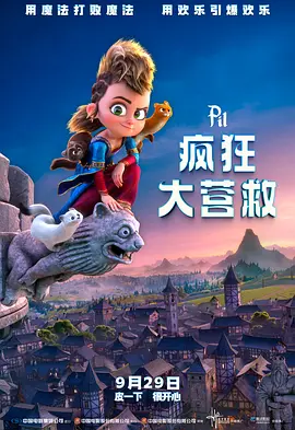国产高清亚洲