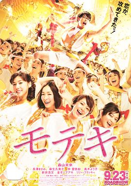 两个小婕子和我做受的视频功能