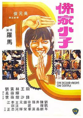 精品综合