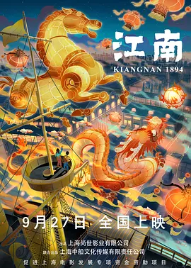 色妞www精品视频一级欧美