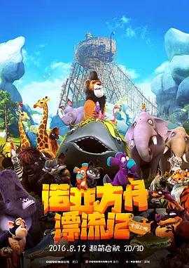 а_天堂中文资源