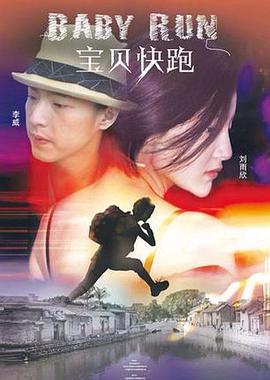 av射进来