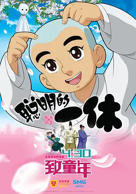 我不卡在线电视剧免费观看