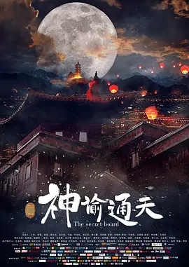 农村少妇bbbb搡bbb