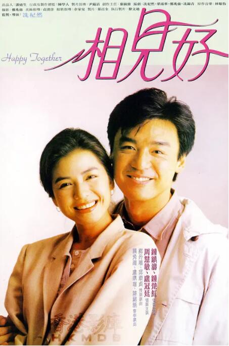 夜店辣妹