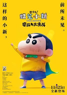 日本一区二区三区四区视频