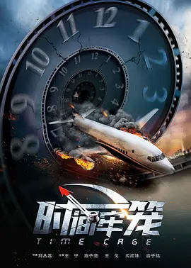 久久免费国产视频
