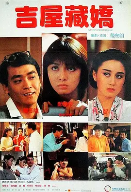 亚洲制服丝袜电影