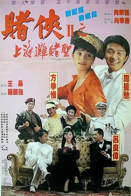 成人福利在线观看