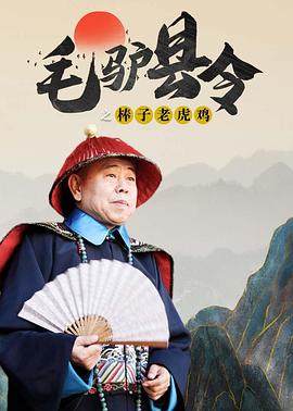 国产高清在线精品一区二区三区