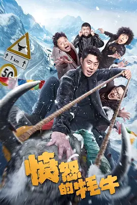 寂寞等待