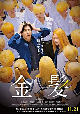 免费国产一区二区三区