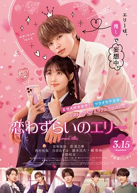 91视频黑丝