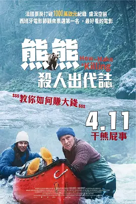 推特九儿
