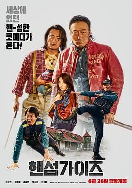 精品一区二区三