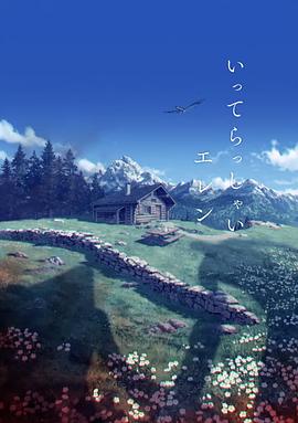 色狠狠色狠狠综合一区
