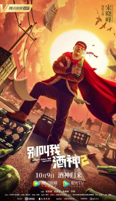 天天操天天操天天操天天操天天操天天操