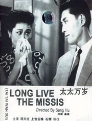 色视频一区