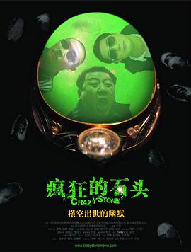 亚洲手机在线手机观看高清hd