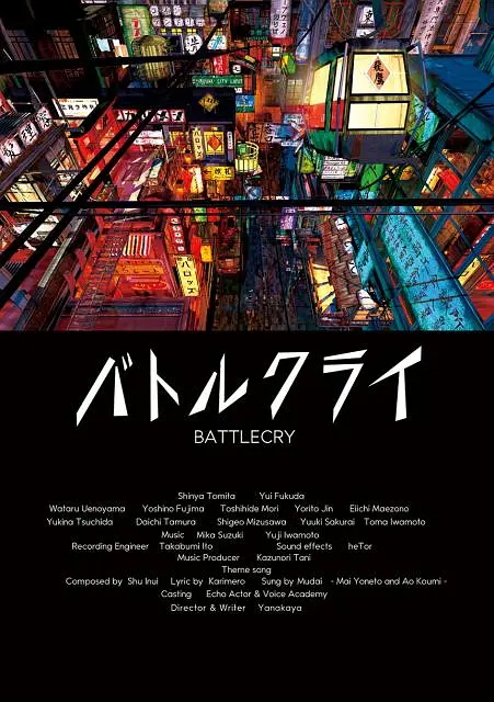 ntr什么含义