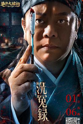 成人啪啪18免费游戏链接