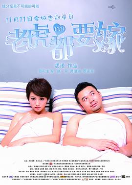 国产69久久精品成人看