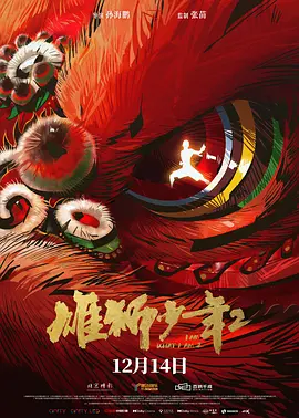 2021天天躁夜夜躁西西