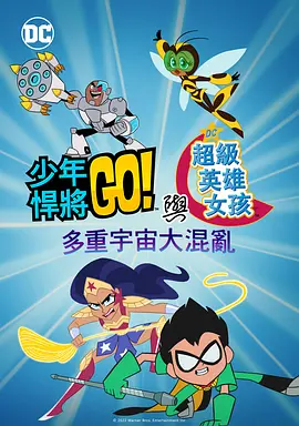 于宏洁牧师讲道2022年视频最新