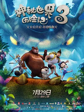 免费男女羞羞的视频网站中文版