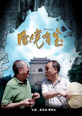69视频在线观看xxxxx