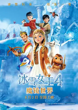 国产精品三级在线